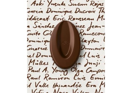 Valrhona - Chocolat Noir Komuntu 80% Sachet Fèves 250 g - Les